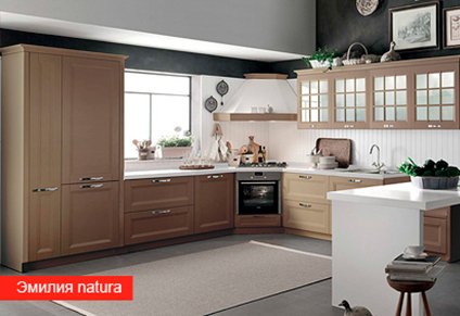 Эмилия natura