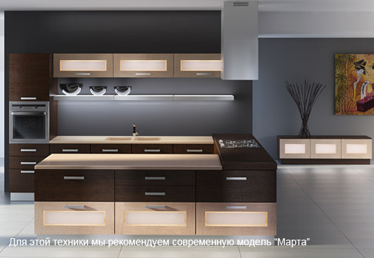 Марта