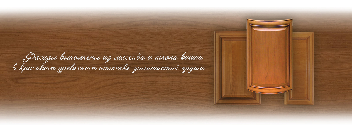 wood.jpg