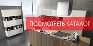 Каталог ПлазаРеал