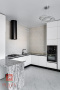 Кухня Kitchenette